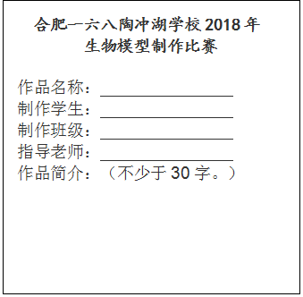 QQ截图20180929161339.png