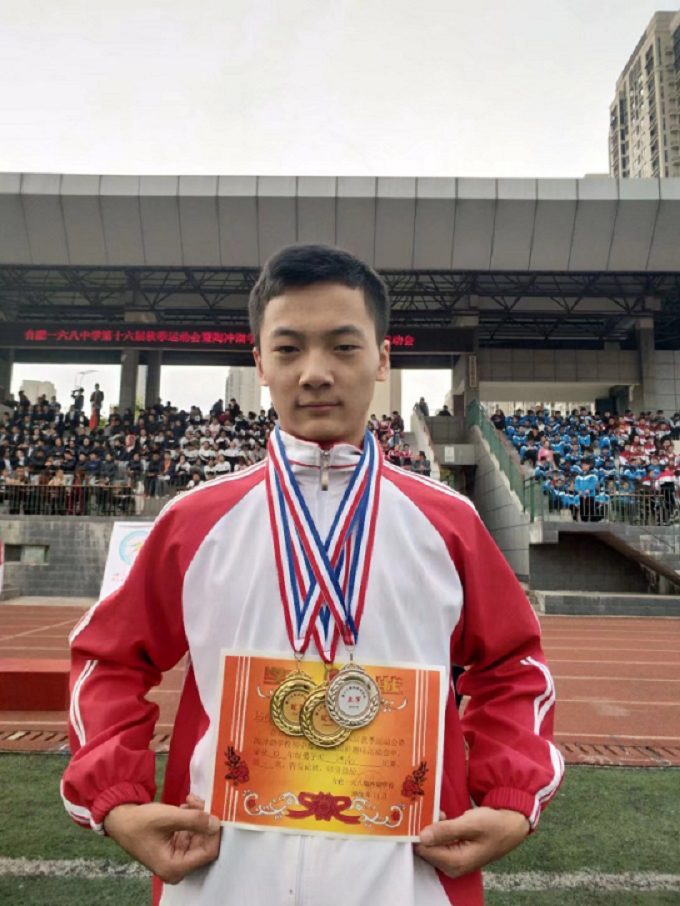 赵诚挚1168.png 赵诚挚1168.png