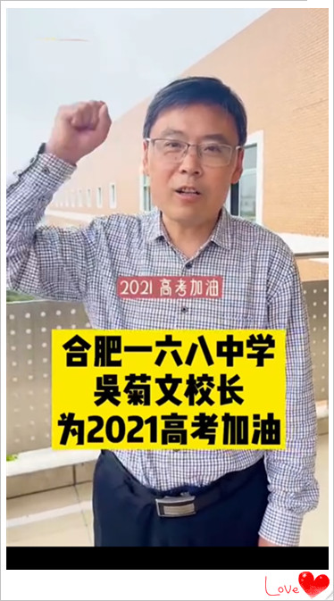 QQ图片20210607112915_副本.jpg