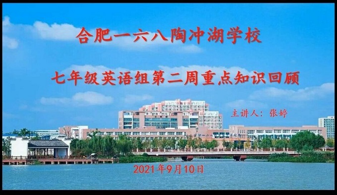 QQ图片20210916084631.jpg