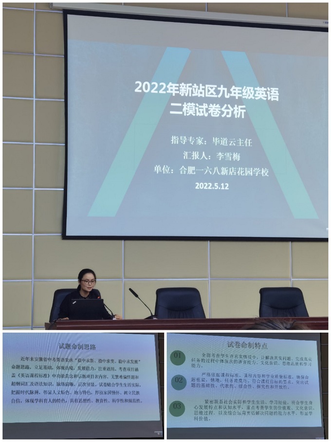 QQ图片20220513162549.jpg